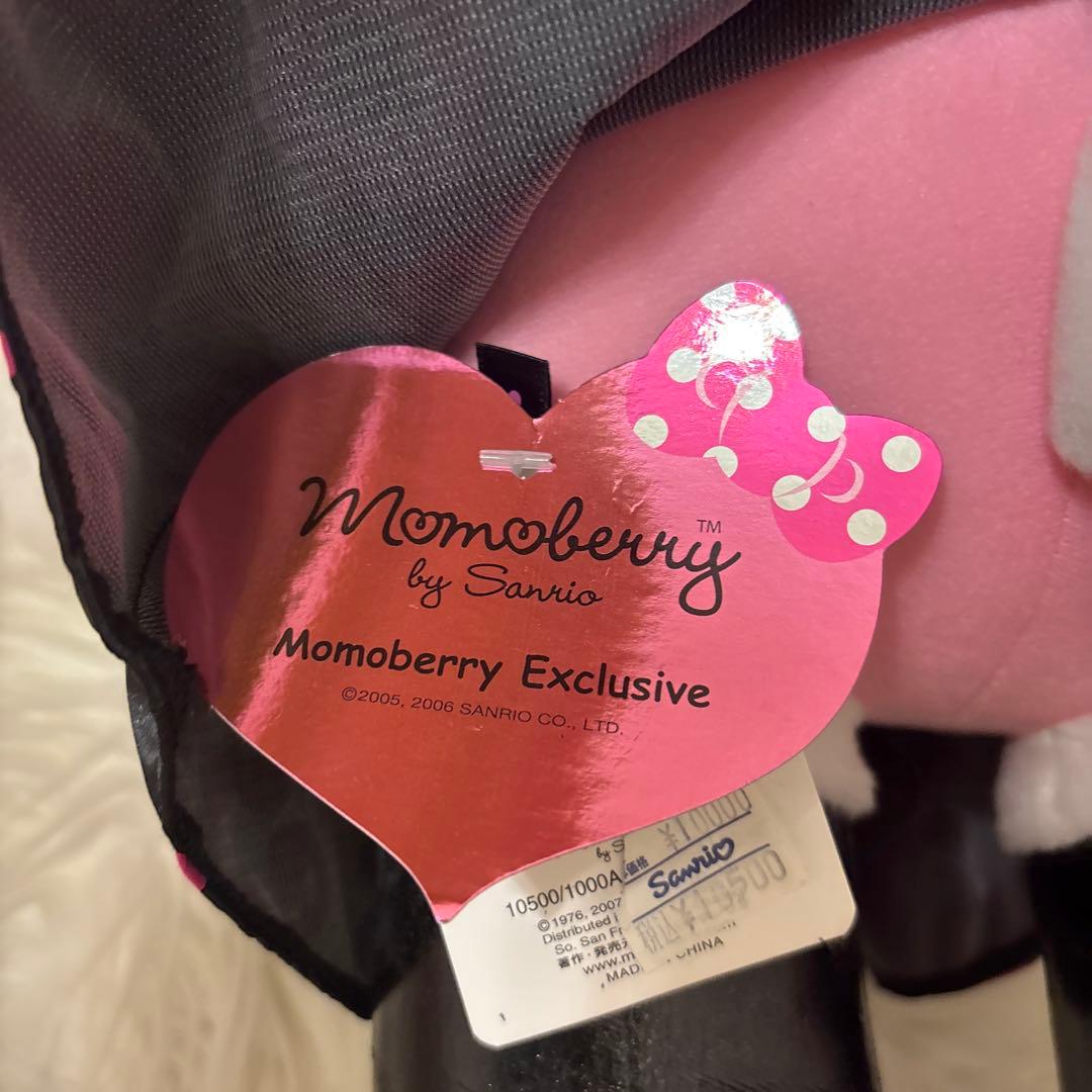 ハローキティ　momoberry モモベリー 激レア　ぬいぐるみ　プードル　特大