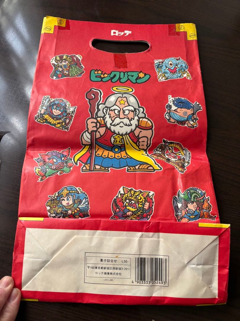 ビックリマン　福袋　紙袋　グッズ