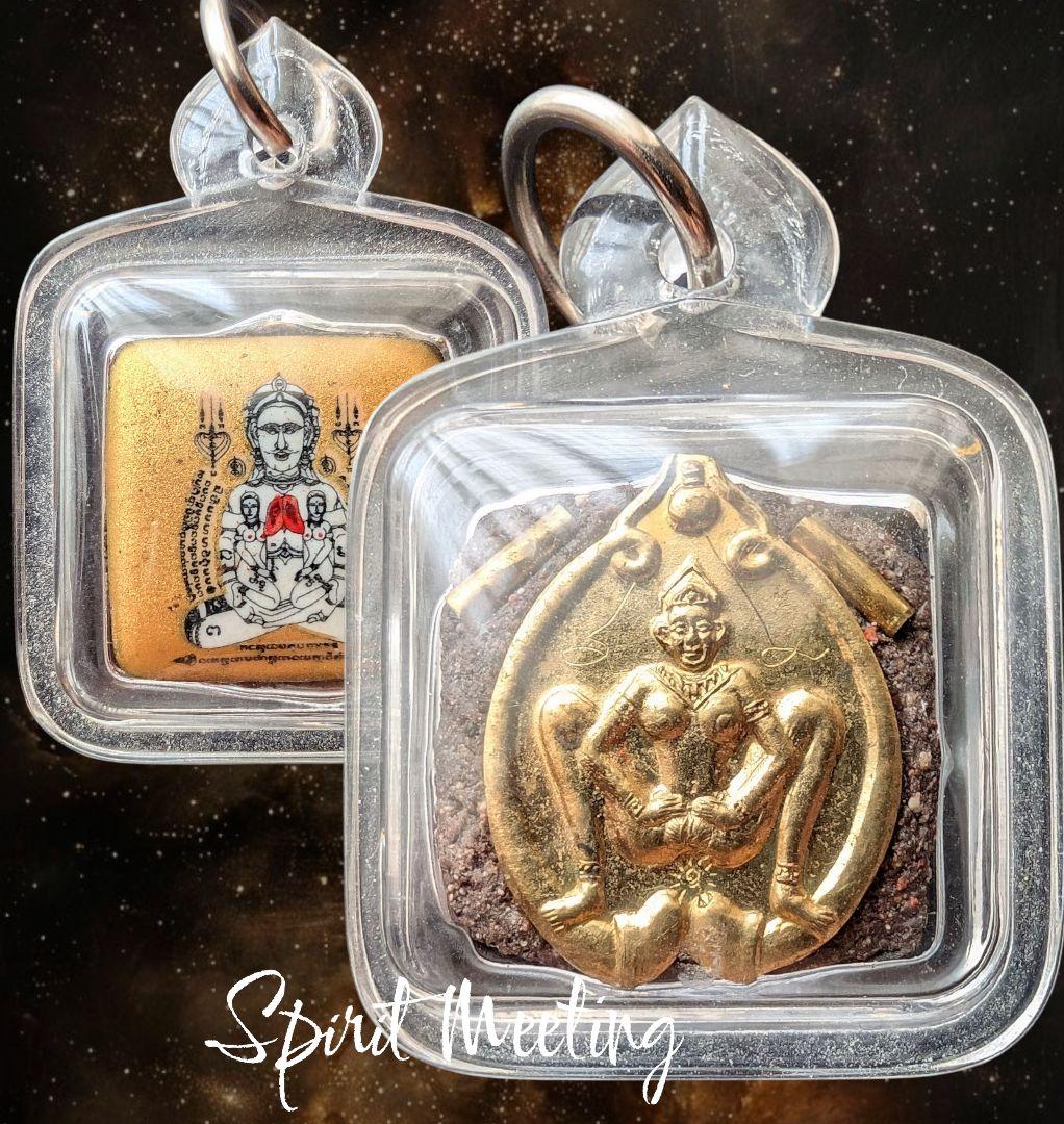 究極の魅力と愛　プラクンペーン特別版　妊婦骨灰　隠者遺灰　ルアンプーウドムサップ