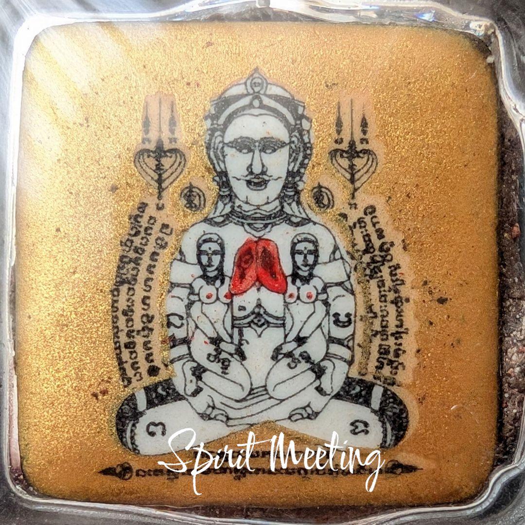 究極の魅力と愛　プラクンペーン特別版　妊婦骨灰　隠者遺灰　ルアンプーウドムサップ