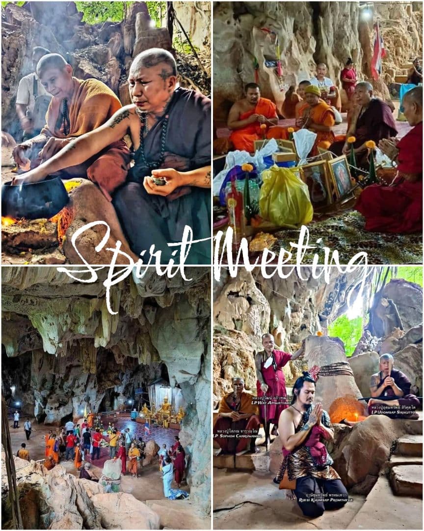 究極の魅力と愛　プラクンペーン特別版　妊婦骨灰　隠者遺灰　ルアンプーウドムサップ