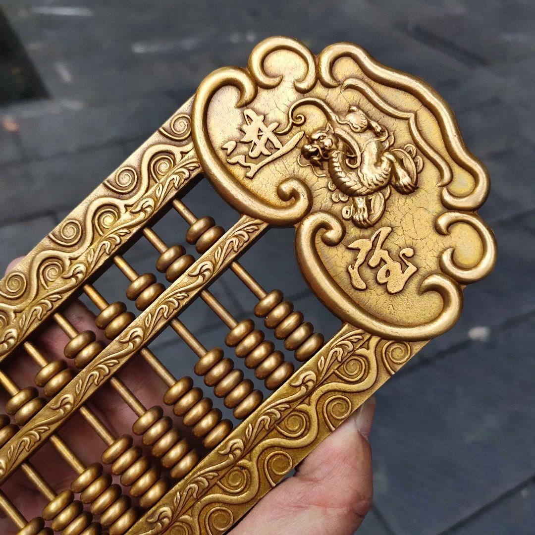 銅器 浮彫 招財進宝 金蟾 龍そろばん 家具 装飾 工芸品 置物