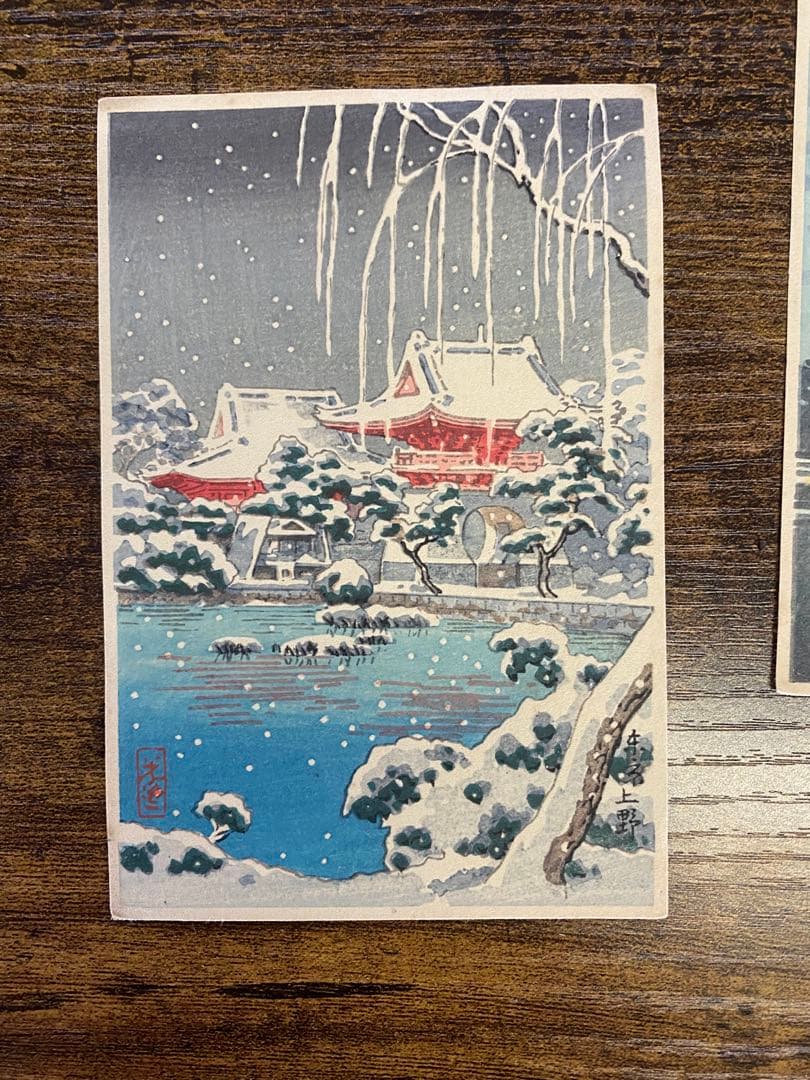 レトロ木版画？セット 自然・城・冬の風景まとめ10枚入手困難で希少な版画です