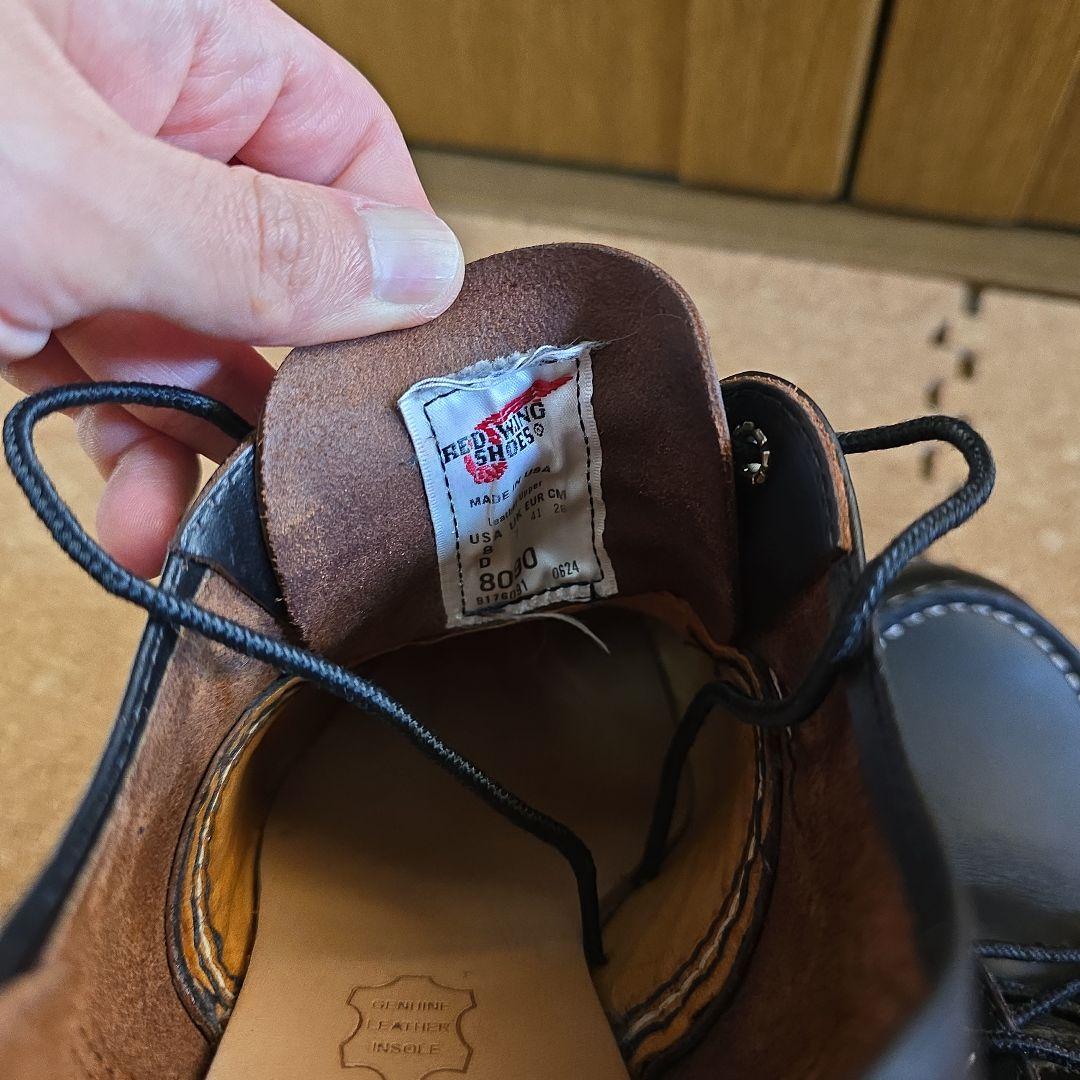 靴 RED WING Classic Moc Oxford 8090