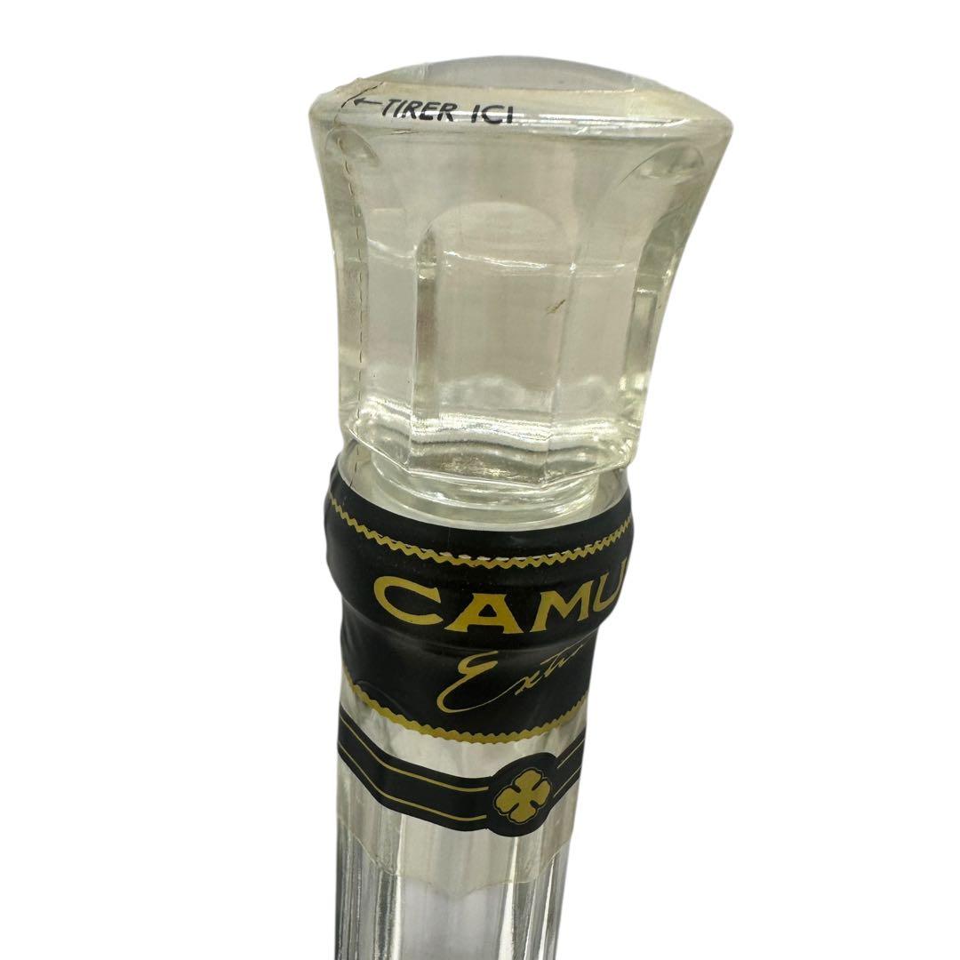 [未開栓] カミュ CAMUS ブランデー エクストラ ロングネック