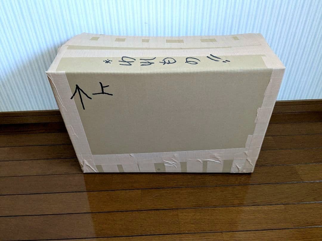 タミヤ　メルセデスベンツ　アクトロス3363 　6×４ギガスペース　フルオペ