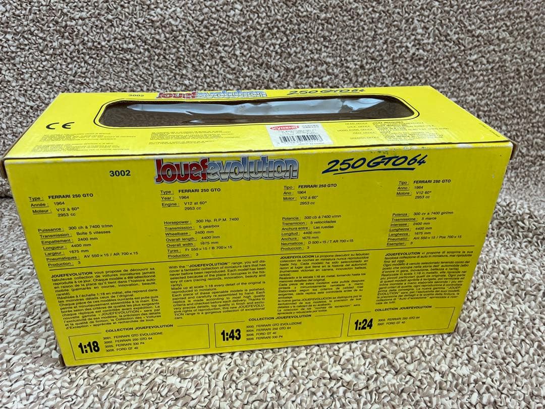 Ferrari 250 GTO ダイキャスト 1:18