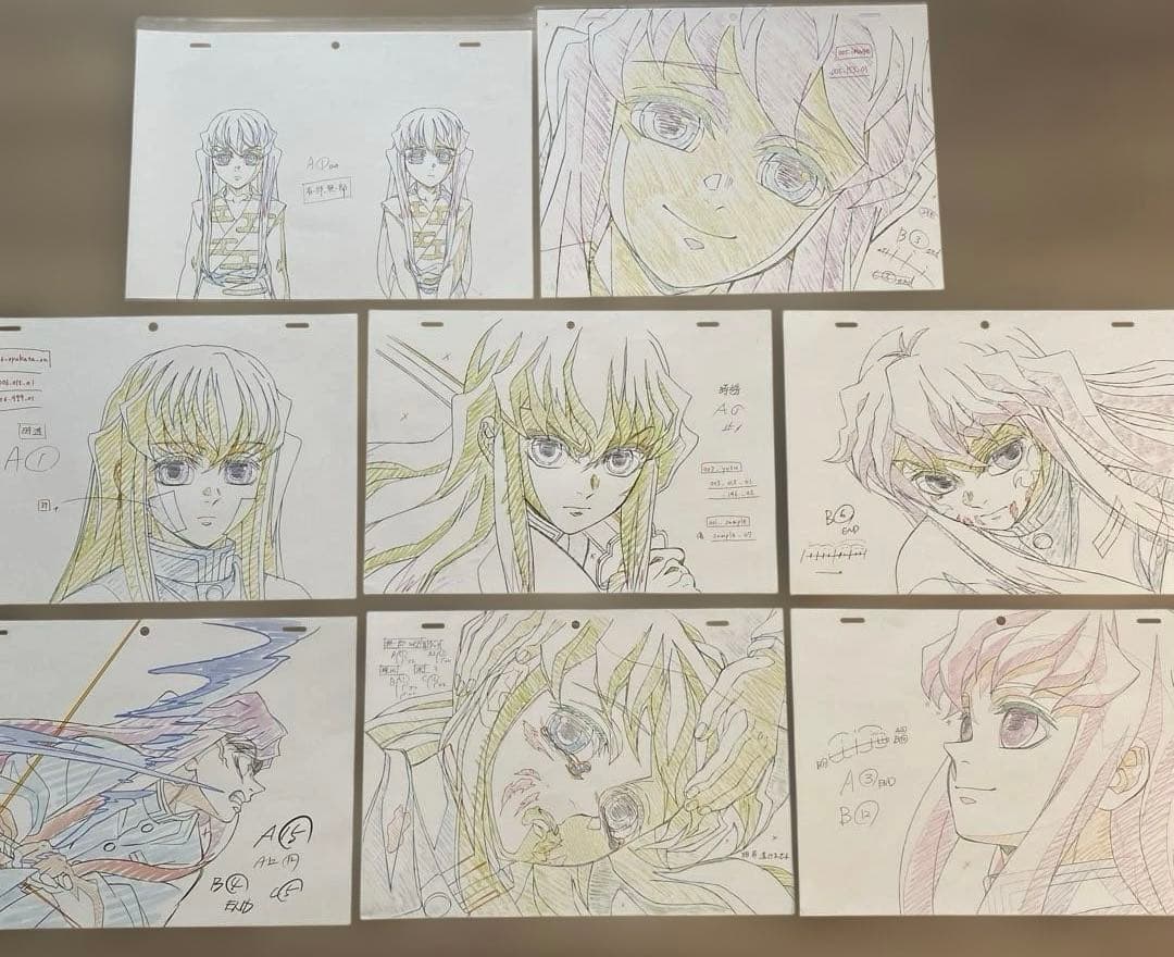 鬼滅の刃　複製原画　時透無一郎　8枚セット