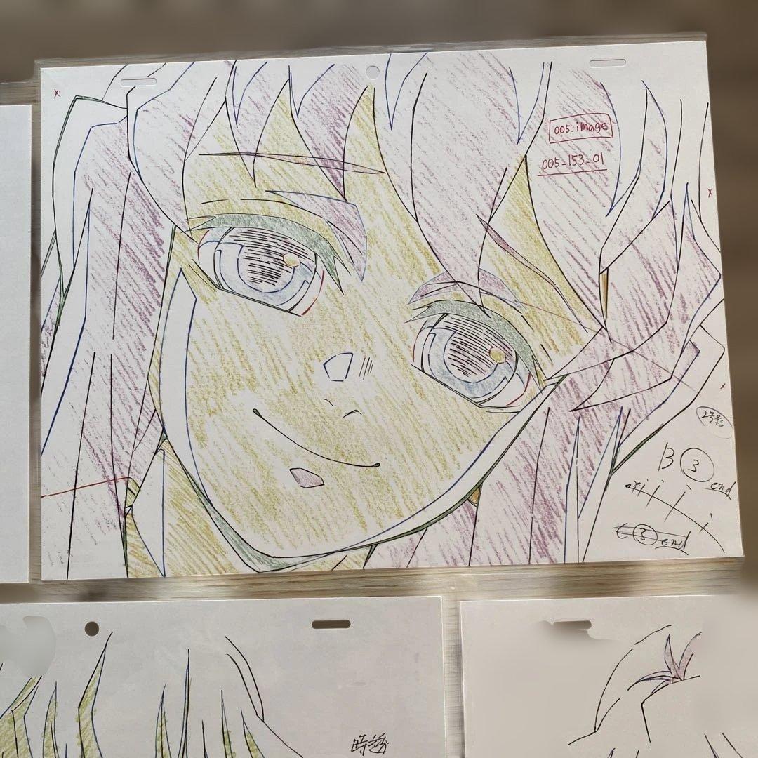 鬼滅の刃　複製原画　時透無一郎　8枚セット