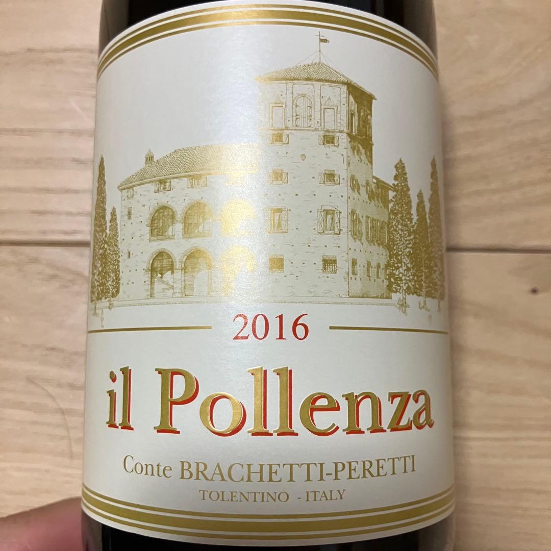 【未開封】イル ポレンツァ 2016 750ml フルボディ　赤ワイン