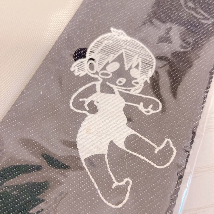 みつどもえ ブックカバー 桜井のりお