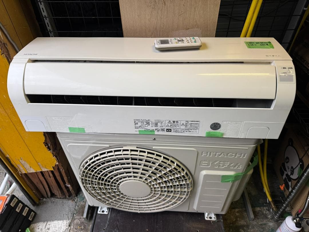 HITACHI 日立 RAS-AJ22L(W) 2.2KW 6畳 2022年