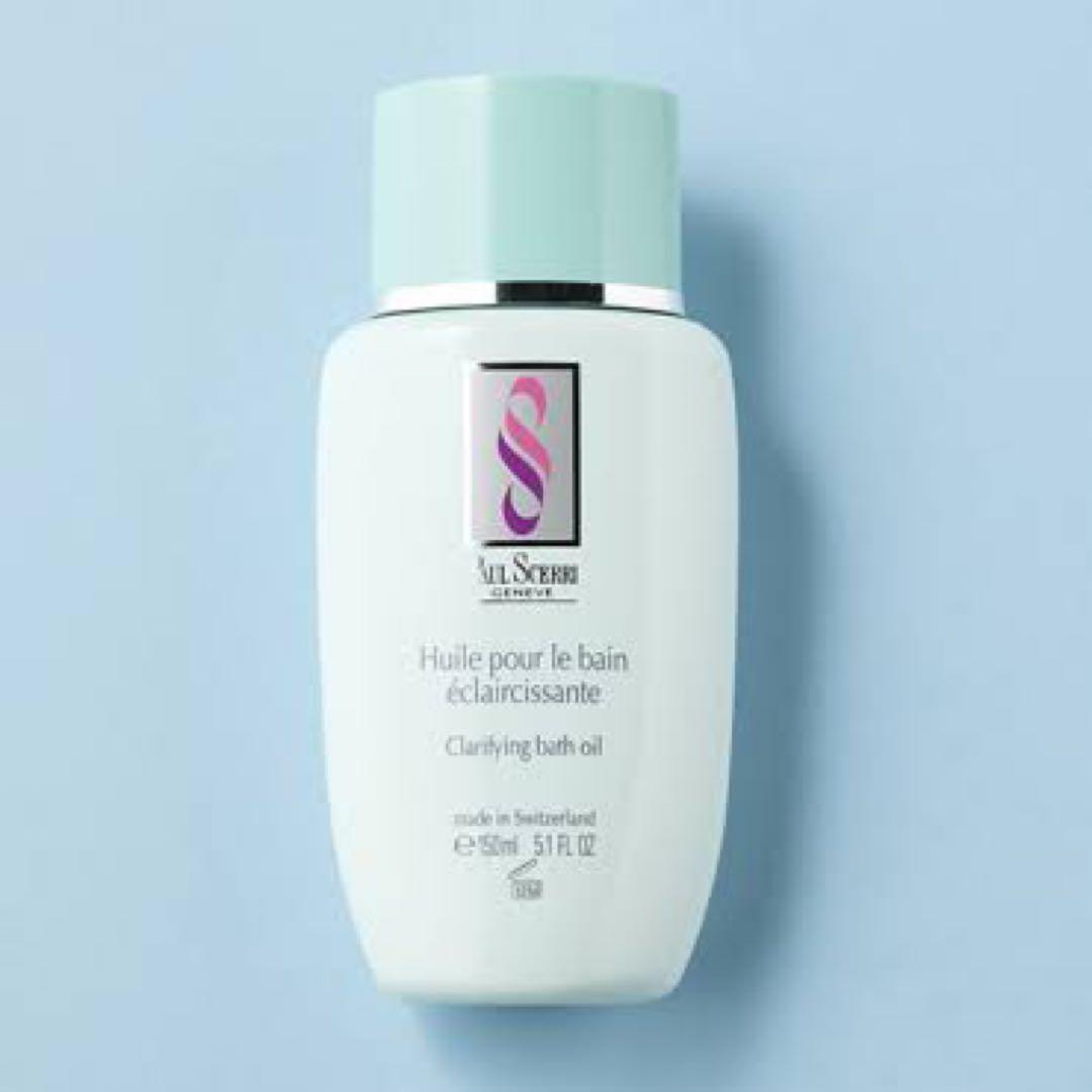 【専用ページ】PSクラリファイング