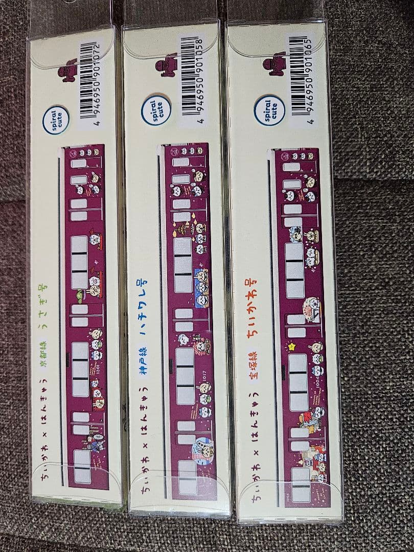 ちいかわ　阪急電車　コラボ