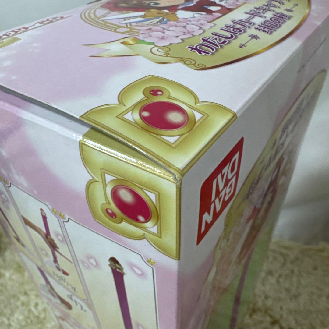 【未開封】カードキャプターさくら わたしはカードキャプター 封印の杖