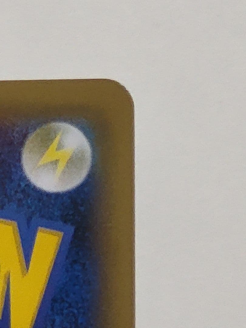 シャイニーマリィSR　ポケモンカード　シャイニースターV