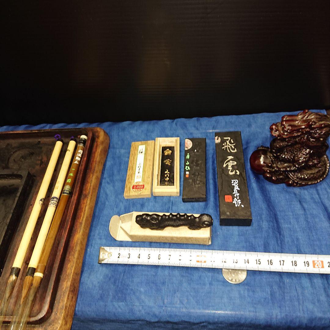 習字セット、天香桜、唐木硯箱セット