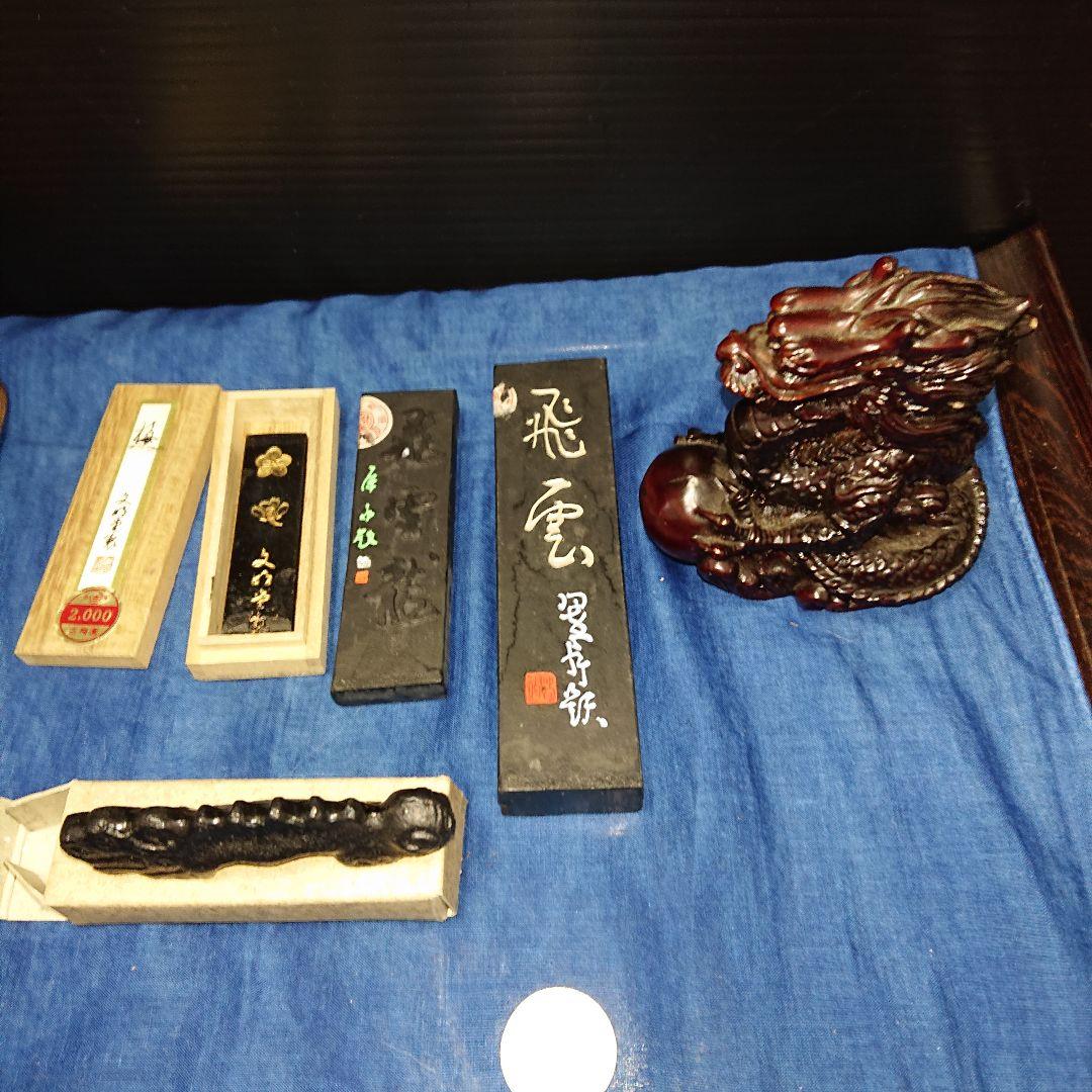 習字セット、天香桜、唐木硯箱セット