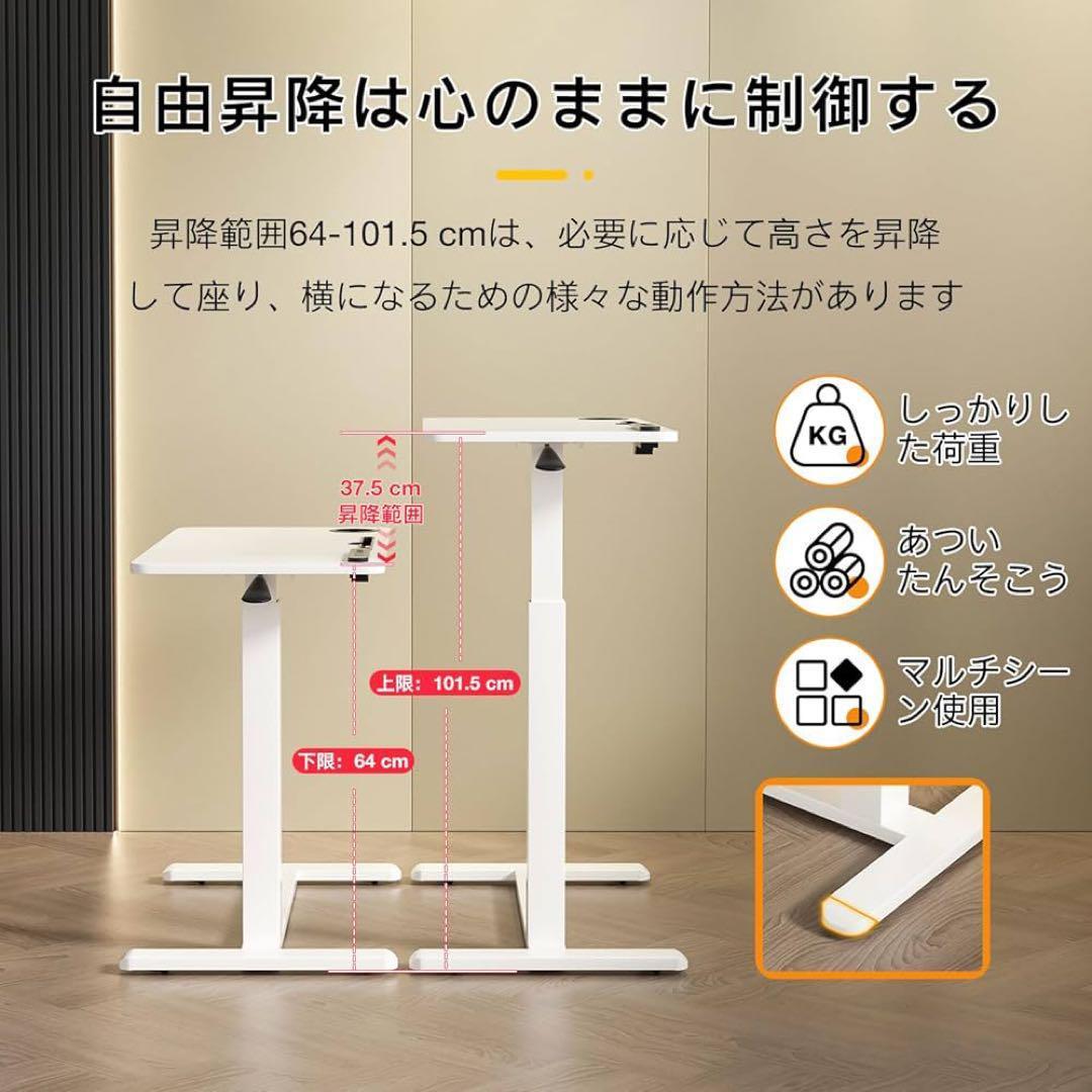 サイドテーブル昇降式 ガス圧昇降ベッドテーブル PCテーブル (木の色)