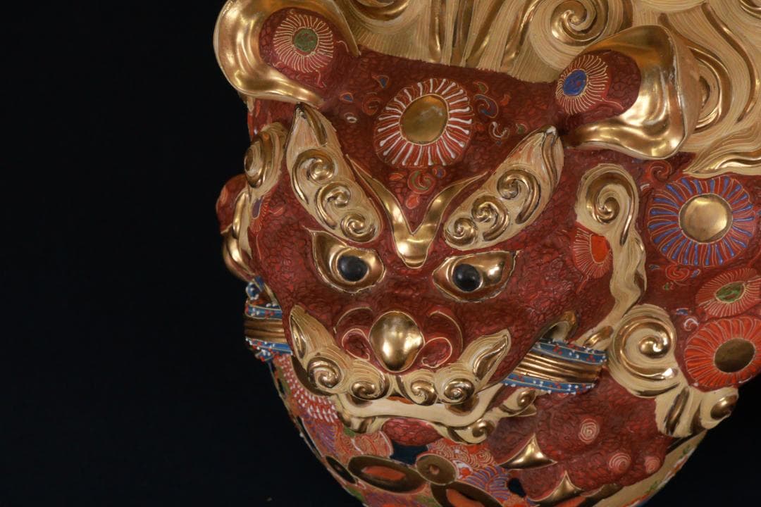 九谷焼　色絵金彩　玉乗り獅子　置物　床飾　高さ45㎝　巾56㎝　大型 BE948