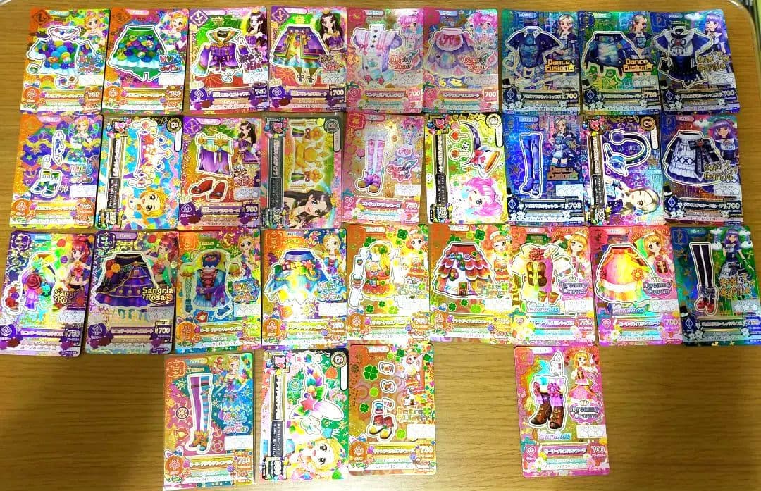 【719枚】プレミアムカード他まとめ売り(画像20枚/バインダー付)