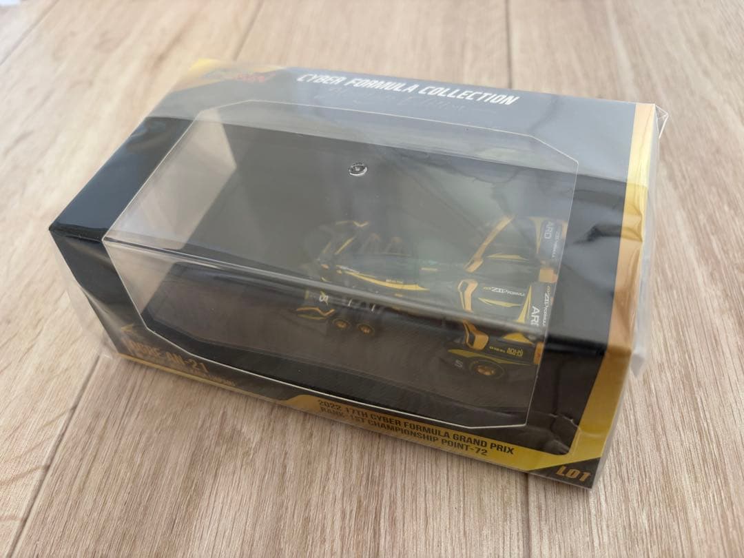 サイバーフォーミュラコレクション 凰呀 サーキットモード BLACK Ver.