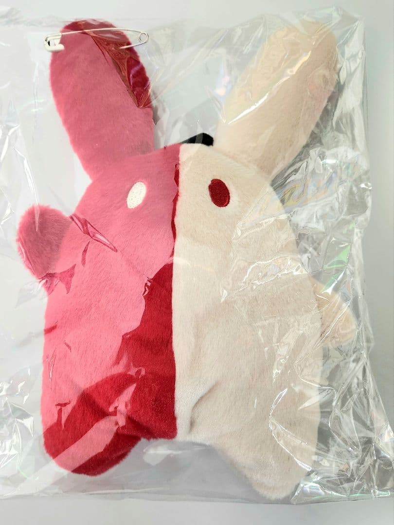 Eve UnderCover くじ ぬいポーチ リリン B賞 タオルアクキー 他