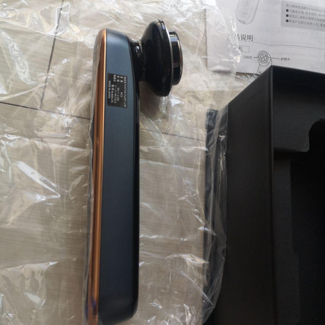 YAMAN Photo PLUS Prestige M22美顔器