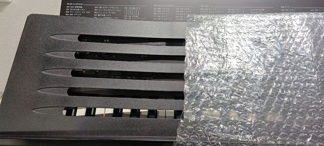 CASIO 電子ピアノ キーボード CTK-4200 61鍵