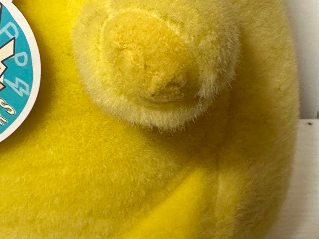 ピカチュウ　等身大ぬいぐるみ　1/1 TOMY ポケモン