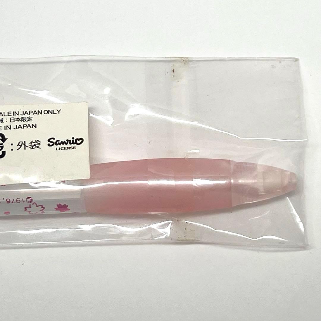 静岡限定【在庫限り】ハローキティ　ご当地　シャープペン　限定　廃盤