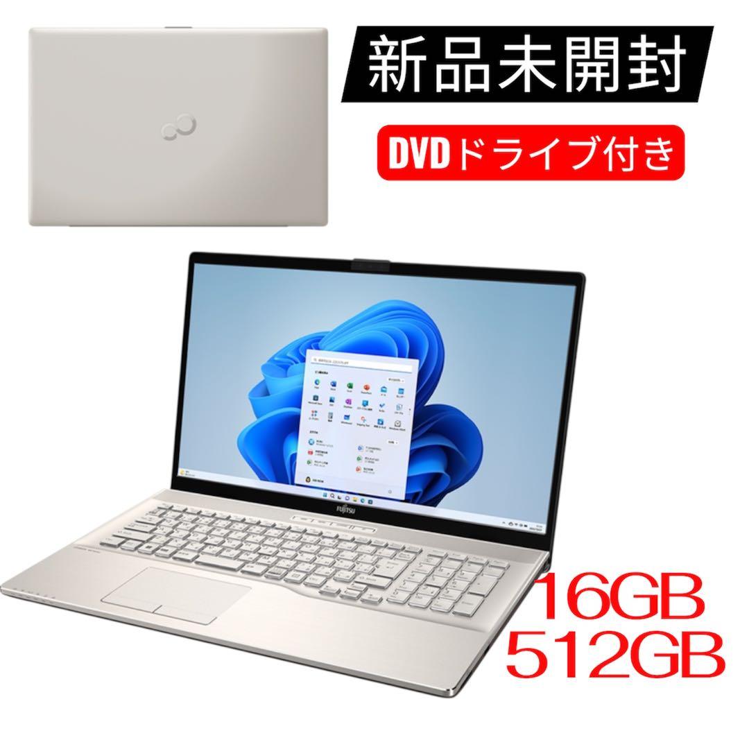 【新品未開封】富士通 LIFEBOOK WN1/H1 CPUi7 16GB