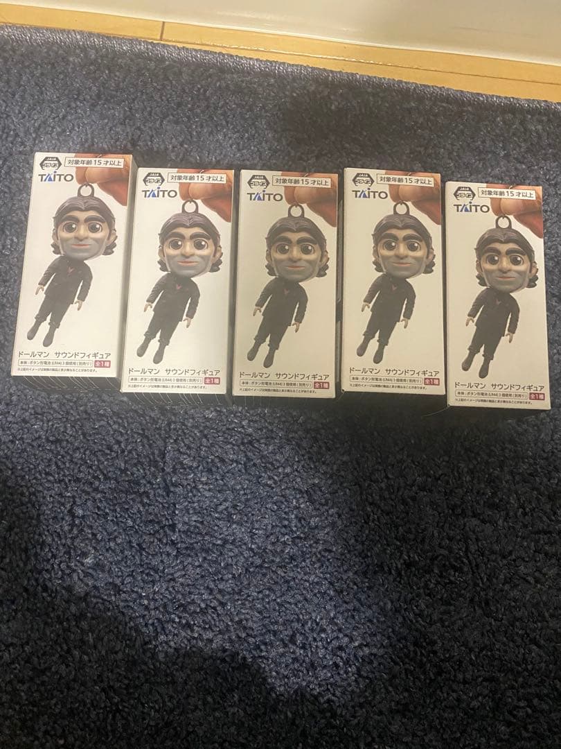 デス・ストランディング2 DS2 ドールマン サウンドフィギュア 5体セット