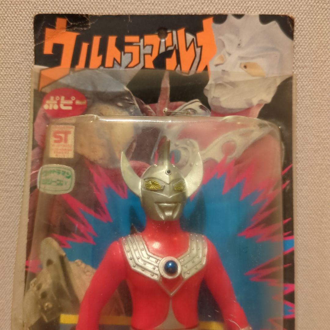 キングザウルス　ウルトラマン フィギュア ポピー　未開封　新品