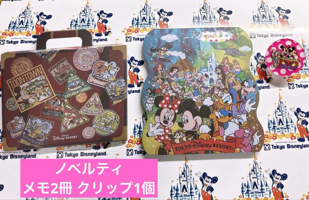 .ページ︎⸜❤︎⸝‍