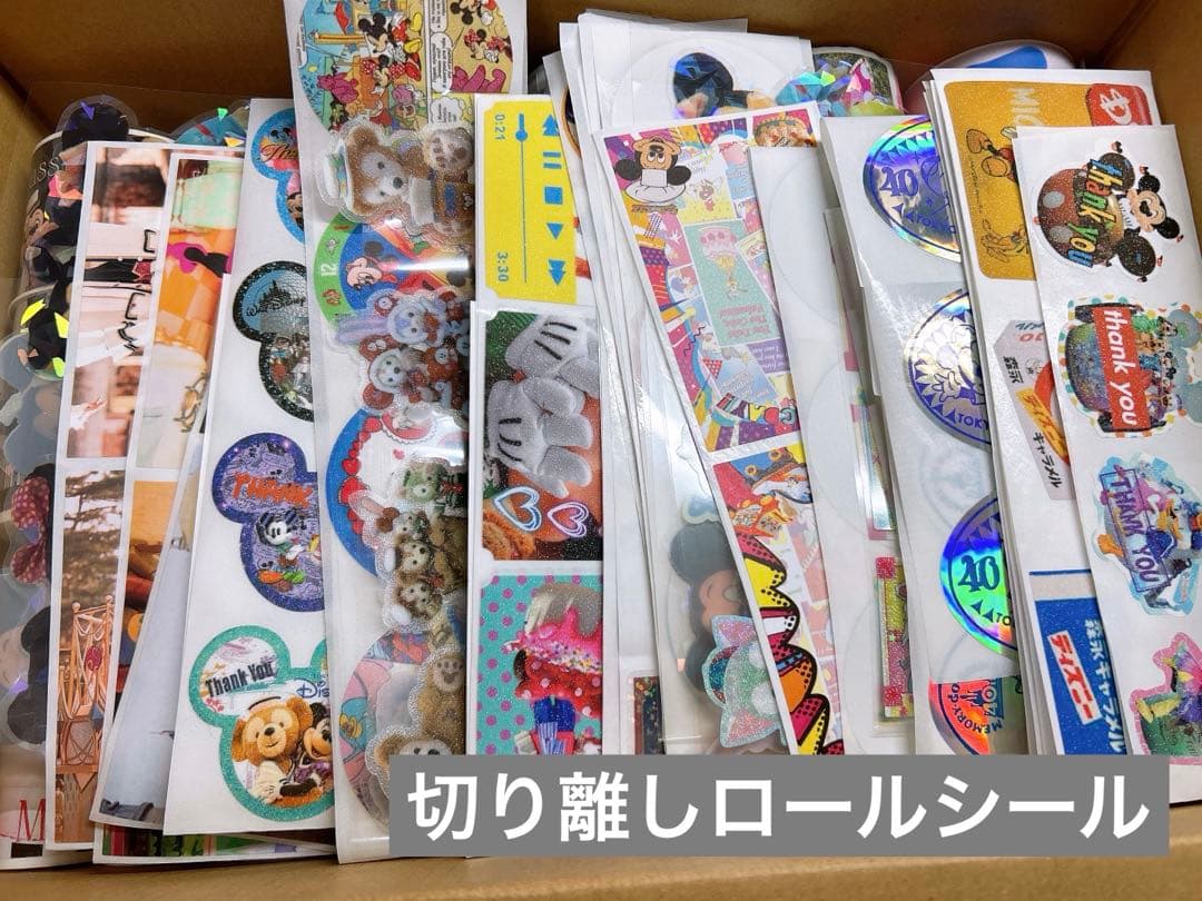 .ページ︎⸜❤︎⸝‍