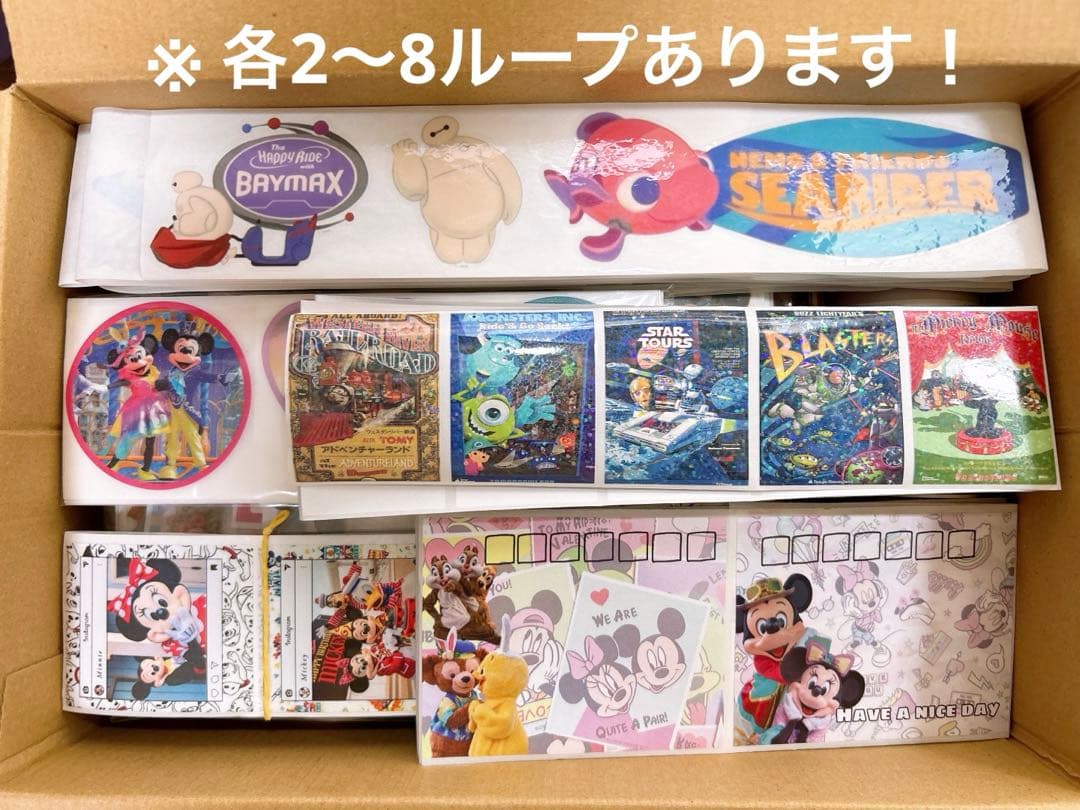 .ページ︎⸜❤︎⸝‍