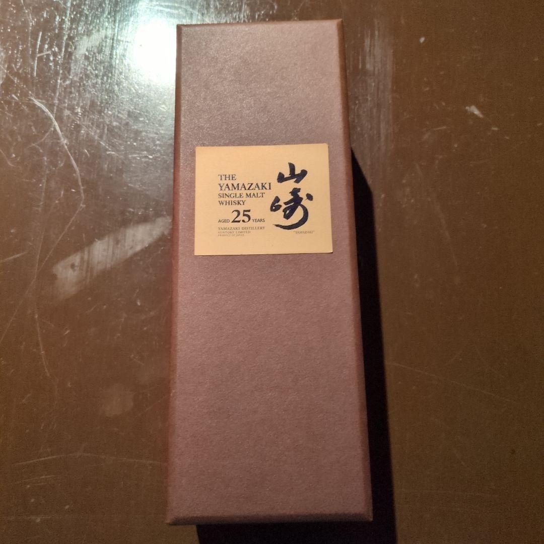 A*n様 山崎 25年 シングルモルトウイスキー 700ml　空瓶　空箱　美品