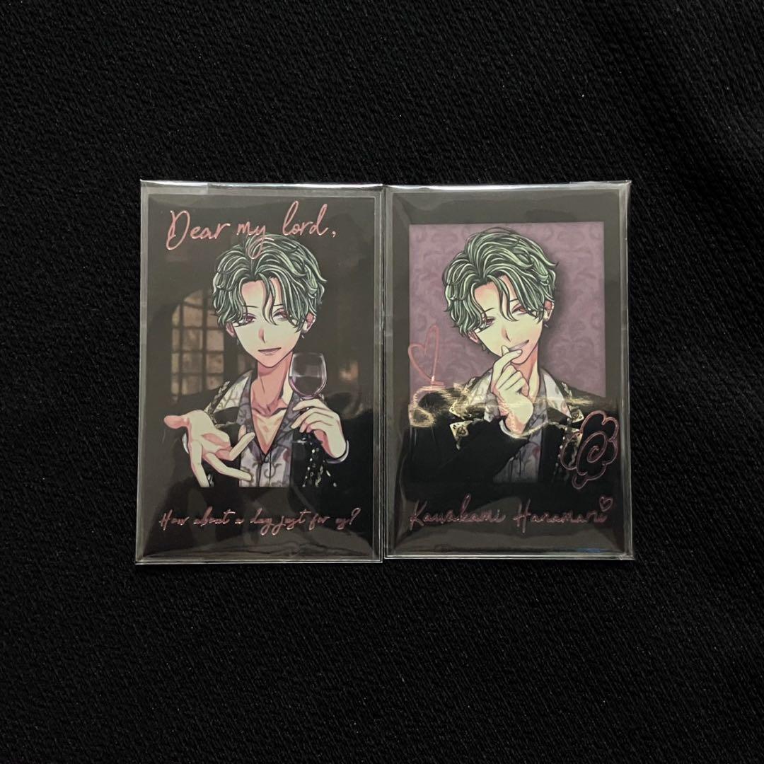 あくねこ ハナマル まとめ売り