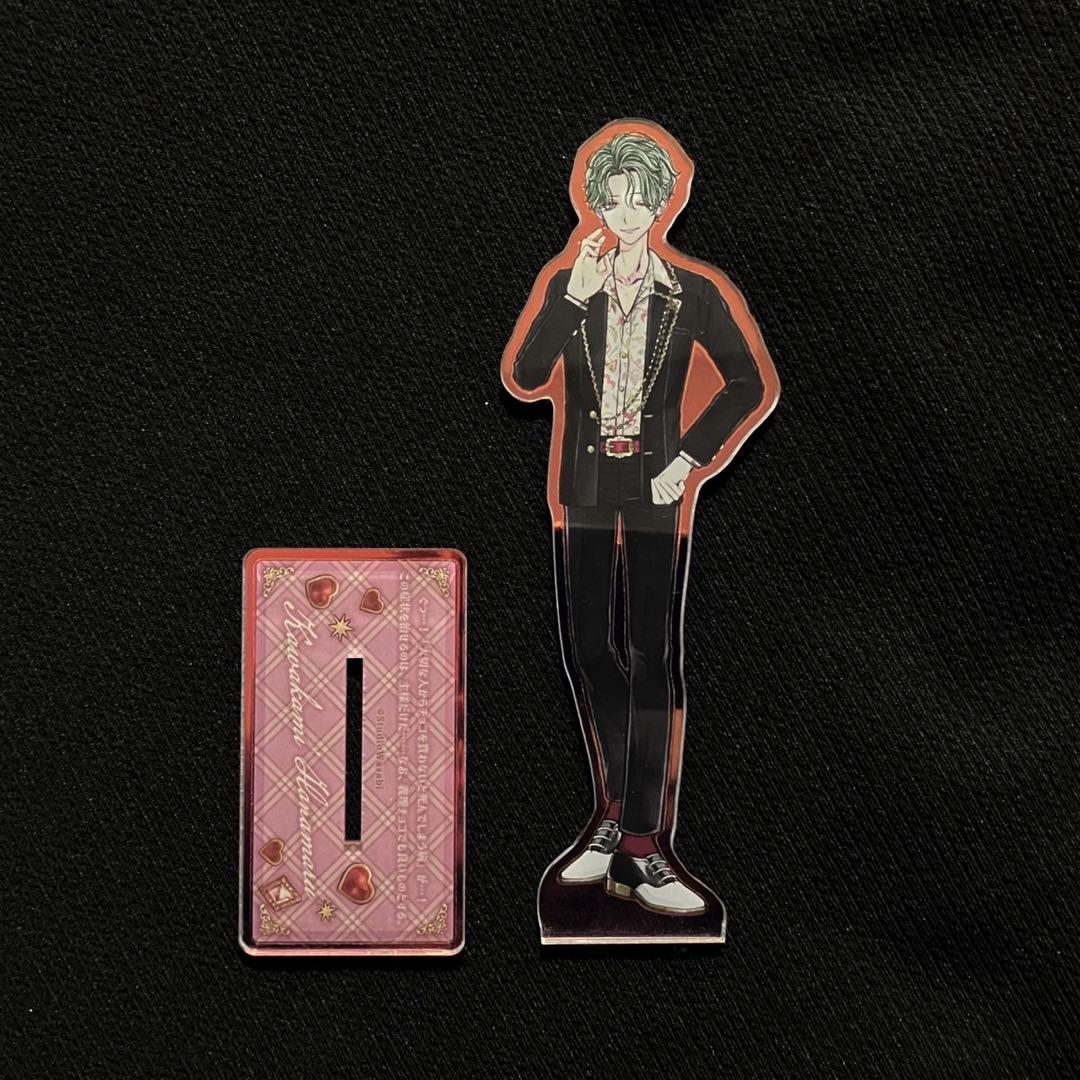 あくねこ ハナマル まとめ売り