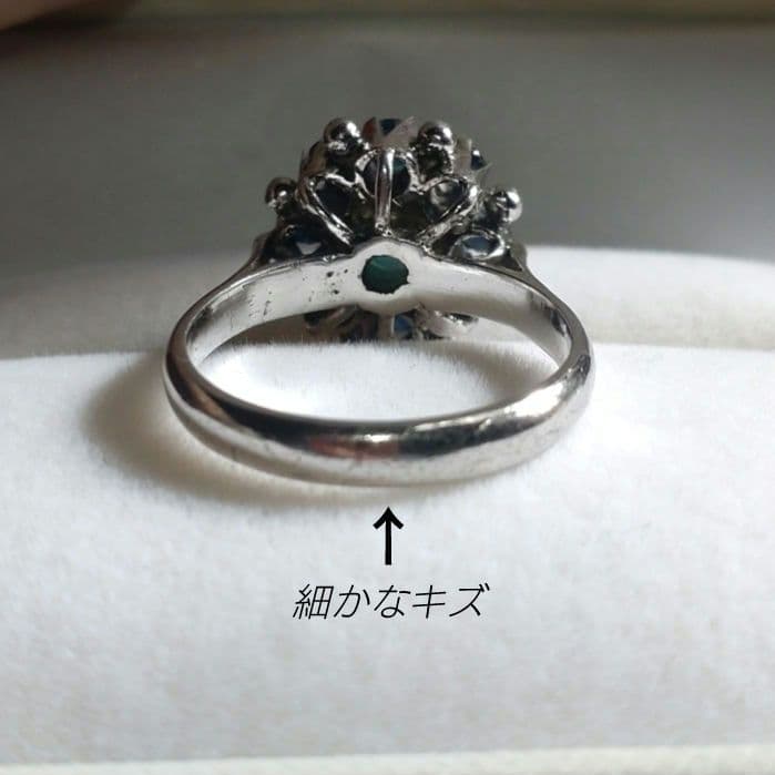 天然サファイア リング 14号 18K シルバーカラー ファッションリング