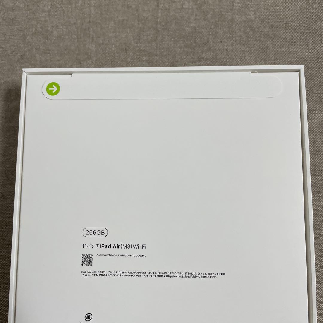 新品未開封　2025年　iPadAir M3 256GB 11インチ Wi-Fi