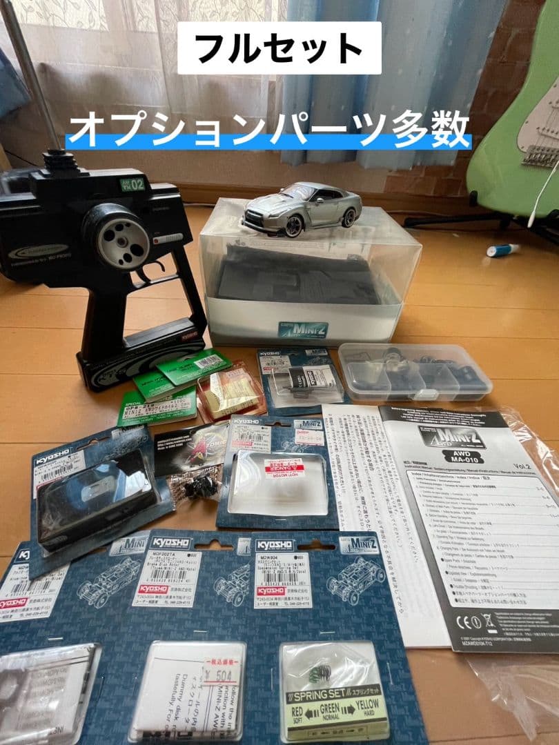 京商　ミニッツ　Kyosho Mini-Z AWD フルセット