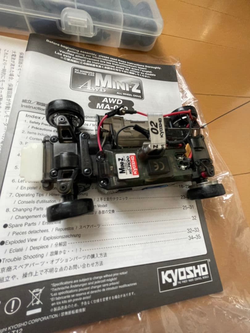 京商　ミニッツ　Kyosho Mini-Z AWD フルセット