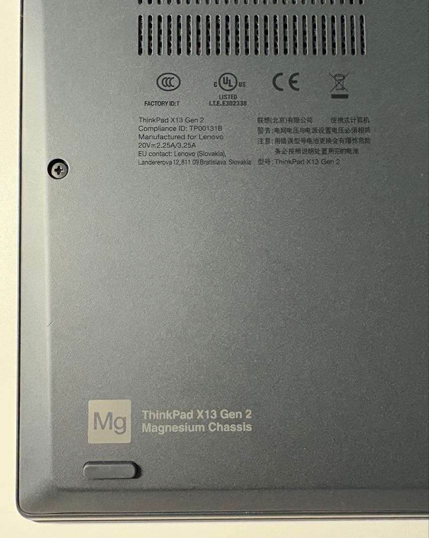 美品⭐️Ryzen5PRO搭載✳︎ThinkPad X13Gen2✨バッテリー99%