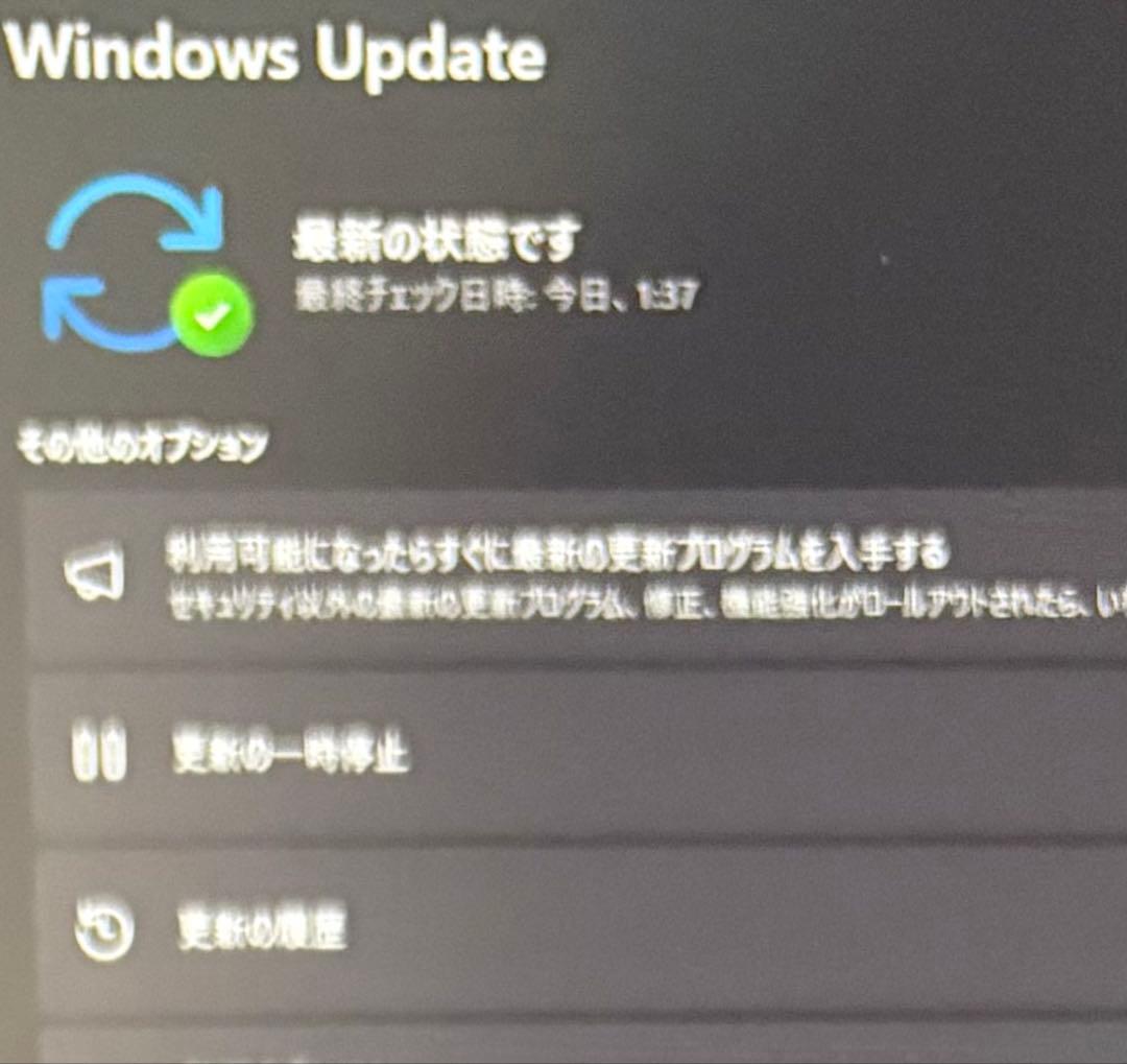 美品⭐️Ryzen5PRO搭載✳︎ThinkPad X13Gen2✨バッテリー99%