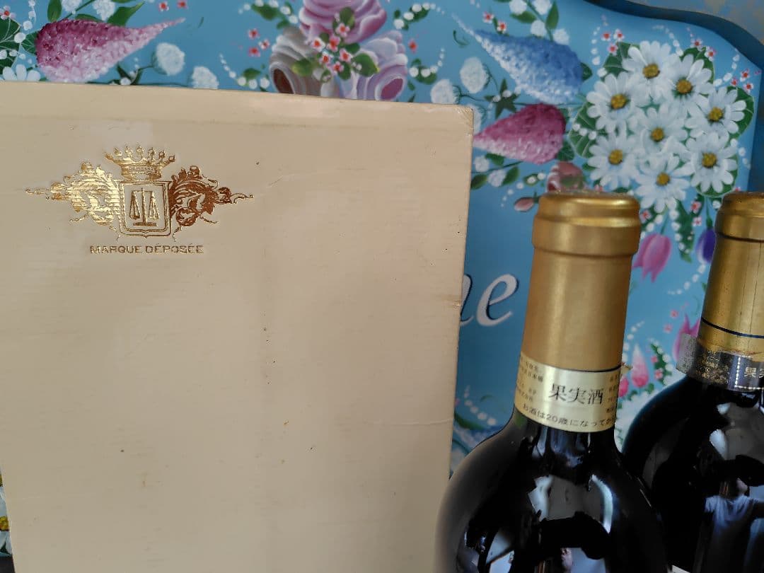 シャトー　ボー　ソレイユ　 1997年　1998年　ワイン　未開封　２本セット