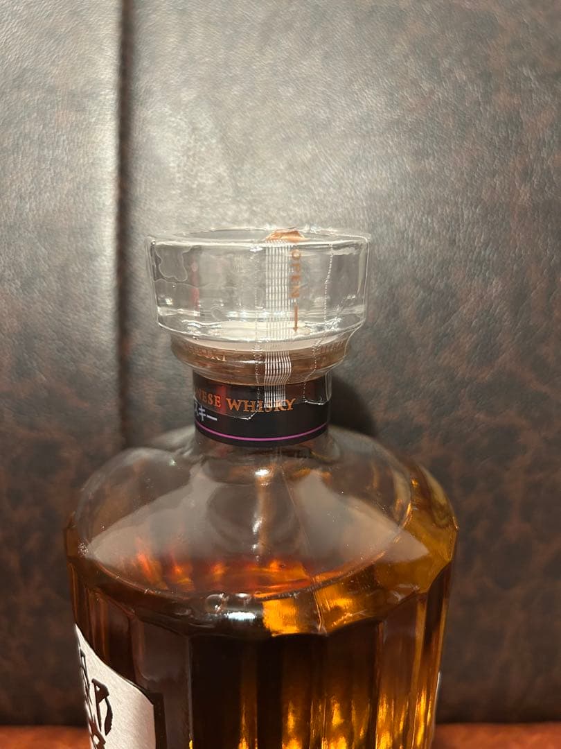 【新品未開封】サントリー　響 ジャパニーズハーモニー