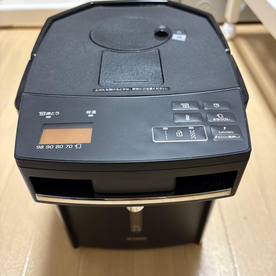 タイガー蒸気レスVE電気まほうびん PIM-G220 2.2L 2024年製