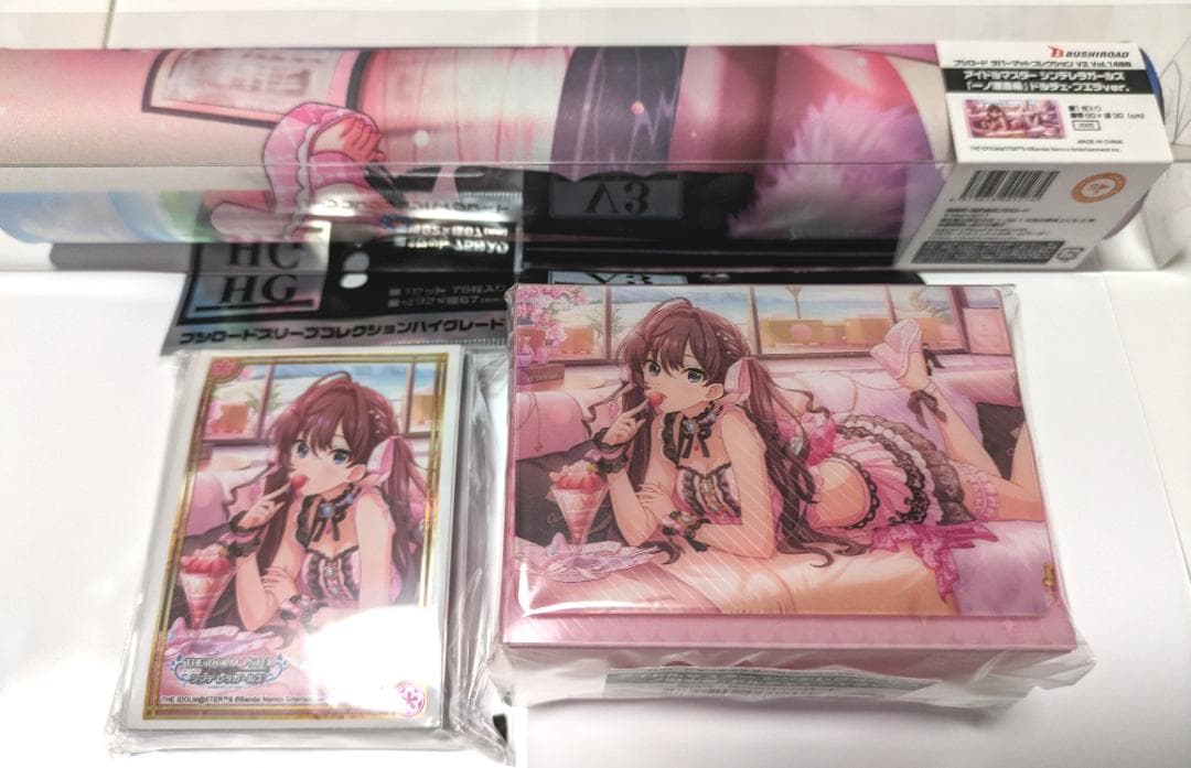 アイドルマスターデレマス 一ノ瀬志希ドルチェ・プエラver. サプライセット